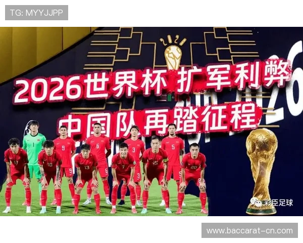 中国泰国友谊赛以1比5落败分析与反思球队表现及未来调整方向 中国泰国友谊赛以1比5落败分析与反思球队表现及未来调整方向