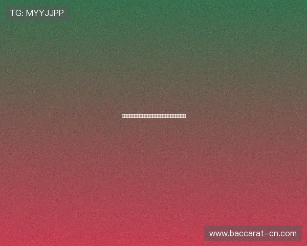 刘翔与罗伯斯跨栏对决：两大巨星的巅峰对抗与传奇时刻