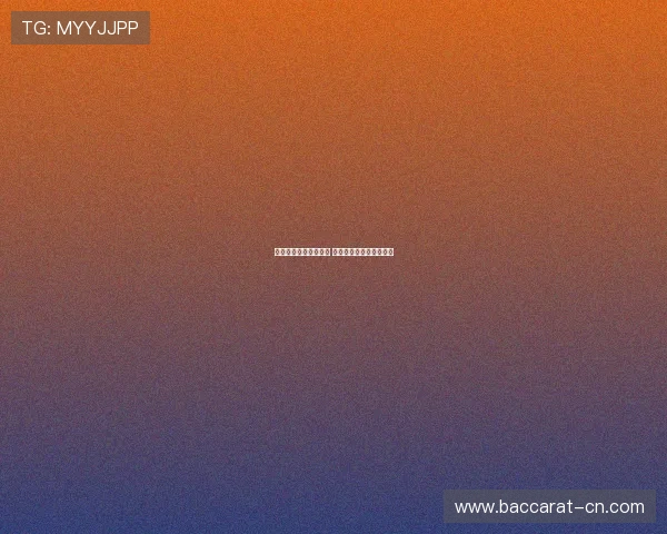 国足顽强战平澳大利亚 锁定世界杯资格希望仍存 国足顽强战平澳大利亚 锁定世界杯资格希望仍存