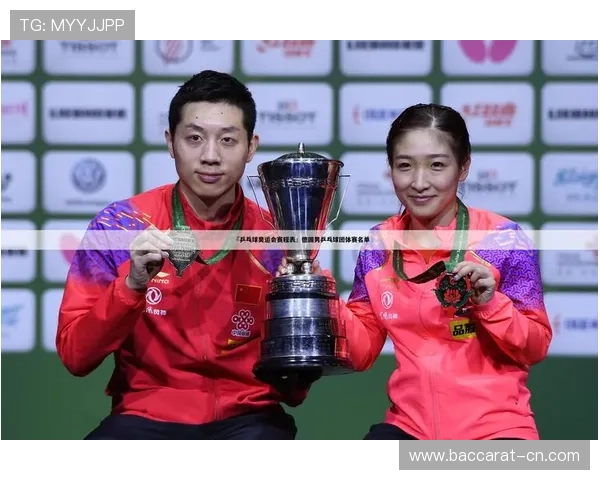 奥运会具体结束日期安排及赛事最后一日精彩看点解析 奥运会具体结束日期安排及赛事最后一日精彩看点解析